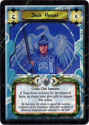 File:Doji Yosai-card3.jpg