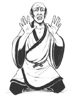 Shosuro Fujun