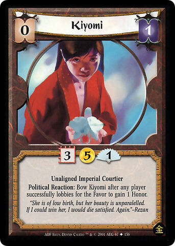File:Kiyomi-card.jpg