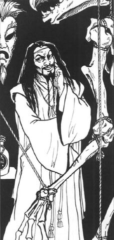 File:Kasumi.jpg