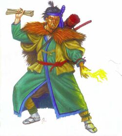 Yoritomo Gazuke