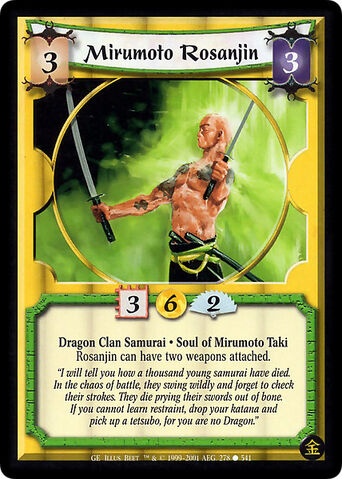 File:Mirumoto Rosanjin-card.jpg