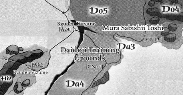 File:Sabishii province.jpg