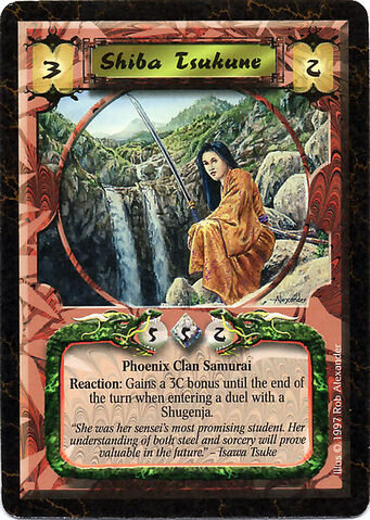 File:Shiba Tsukune-card3.jpg