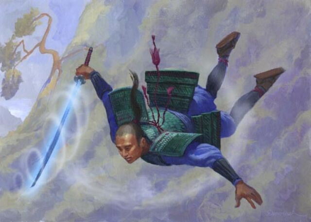File:Sword of Gales.jpg
