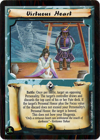 File:Virtuous Heart-card.jpg