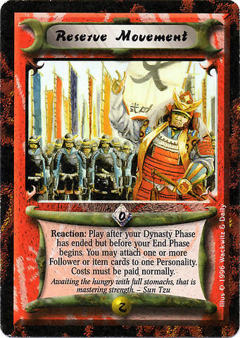 File:Reserve Movement-card.jpg
