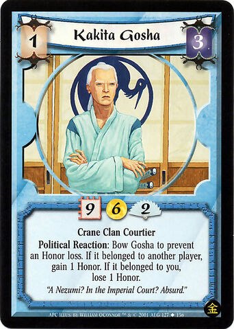 File:Kakita Gosha-card.jpg