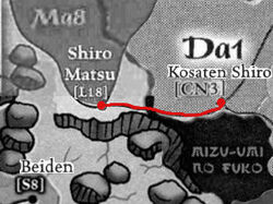 Shinsei's Road