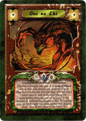 File:Oni no Chi-card.jpg