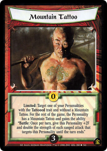 File:Mountain Tattoo-card2.jpg