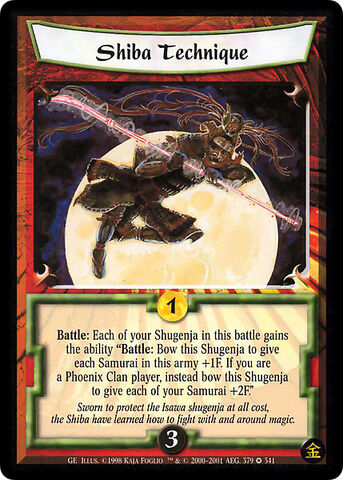 File:Shiba Technique-card2.jpg