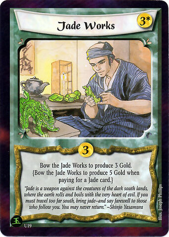 File:Jade Works-card8.jpg