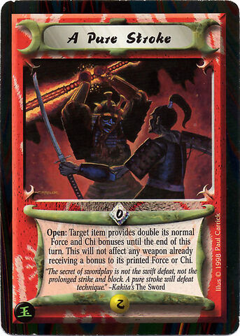 File:A Pure Stroke-card.jpg