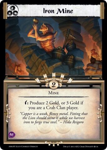 File:Iron Mine-card17.jpg
