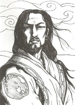 Otaku Kojiro