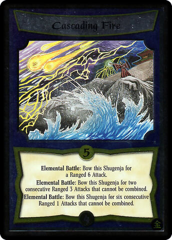 File:Cascading Fire-card2.jpg
