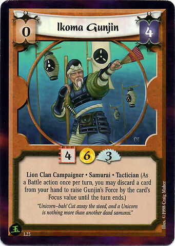 File:Ikoma Gunjin-card2.jpg