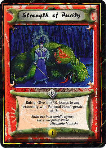 File:Strength of Purity-card.jpg
