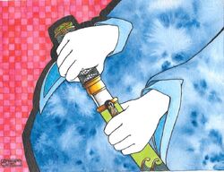 Wakizashi 2