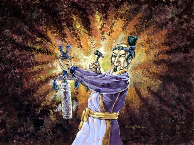 File:Chime of Harmony.jpg