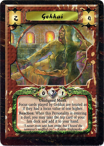 File:Gekkai-card.jpg