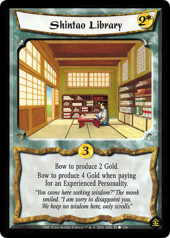 File:Shintao Library-card.jpg