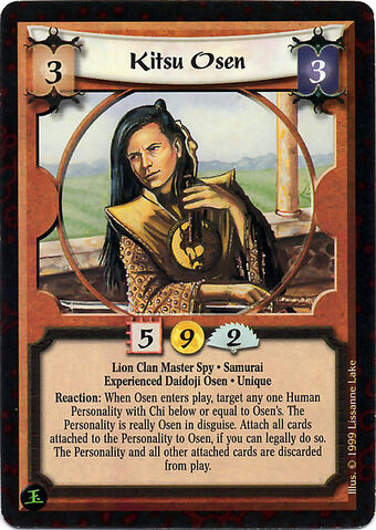 File:Kitsu Osen-card.jpg