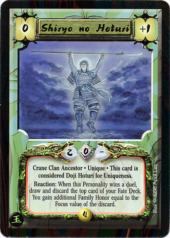 File:Shiryo no Hoturi-card.jpg