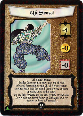 File:Uji Sensei-card.jpg