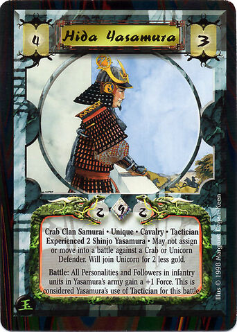 File:Hida Yasamura-card.jpg
