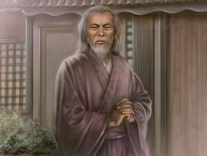 Kincho the Sixth