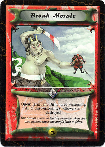 File:Break Morale-card3.jpg