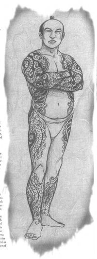 Yakuza