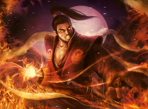 Isawa Hikarou