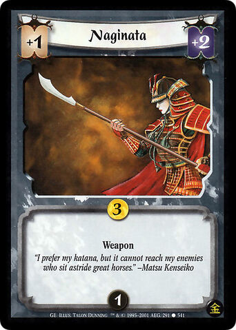 File:Naginata-card12.jpg