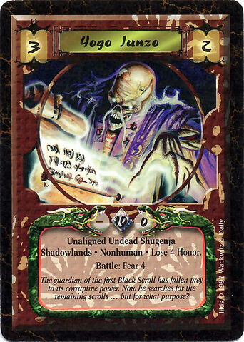 File:Yogo Junzo-card3.jpg