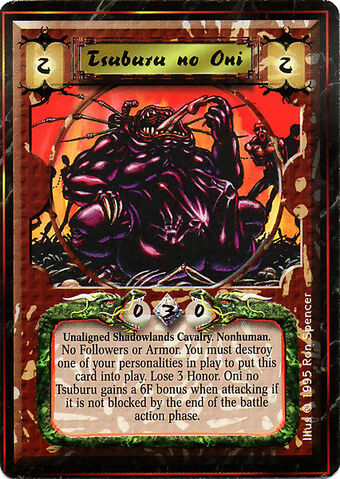 File:Tsuburu no Oni-card.jpg