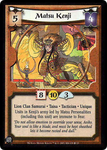 File:Matsu Kenji-card3.jpg