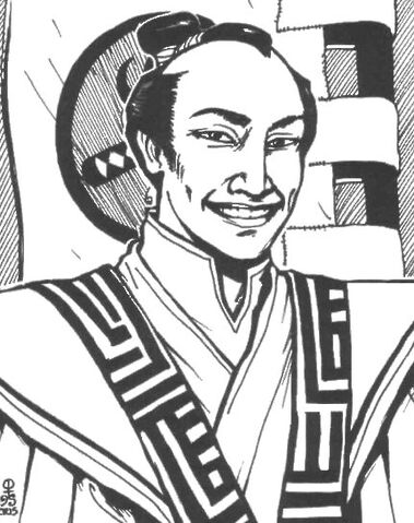 File:Matsu Hokitare.jpg