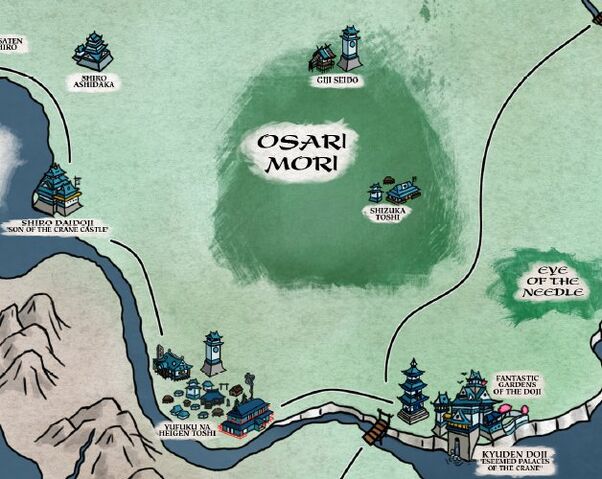 File:Osari Mori.jpg