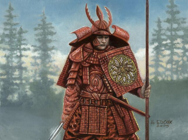 File:Shiba Danjuro.jpg