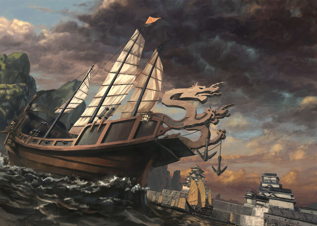 File:Hachi's Revenge.jpg