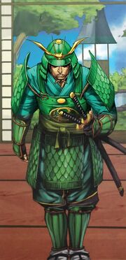 Mirumoto Eikaru