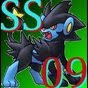 File:My avitar for Youtube.jpg