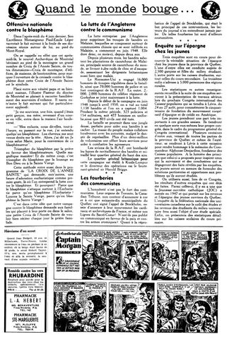 Fichier:CCF20150718 0002.jpg