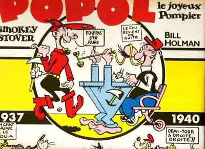 Popollepompier 03112003.jpg