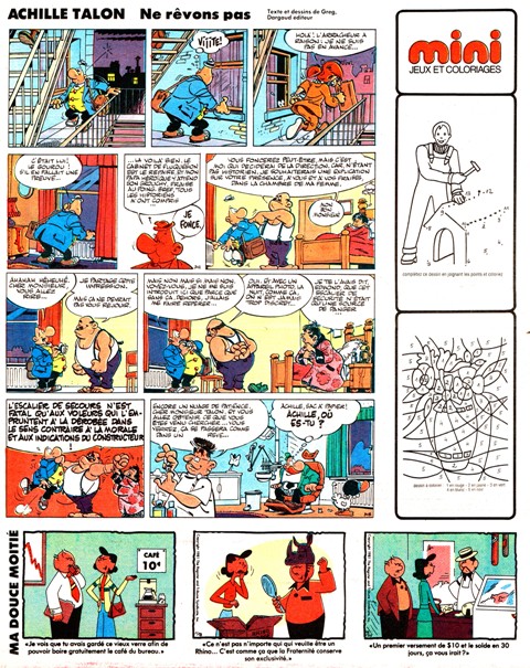 Acnchiile 2 La Presse.jpg