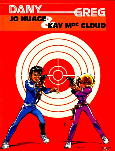 Couv Jo Nuage france.jpg