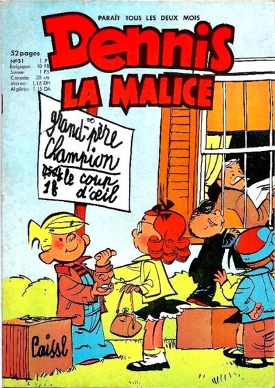 Dennis france.jpg